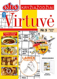 ID 8 oho Virtuvė ID 8 oho Virtuvė